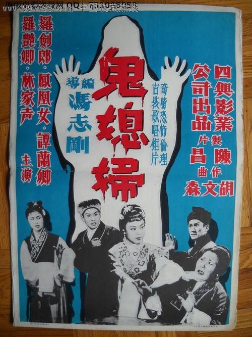 台湾国立台南艺术大学学位证办理